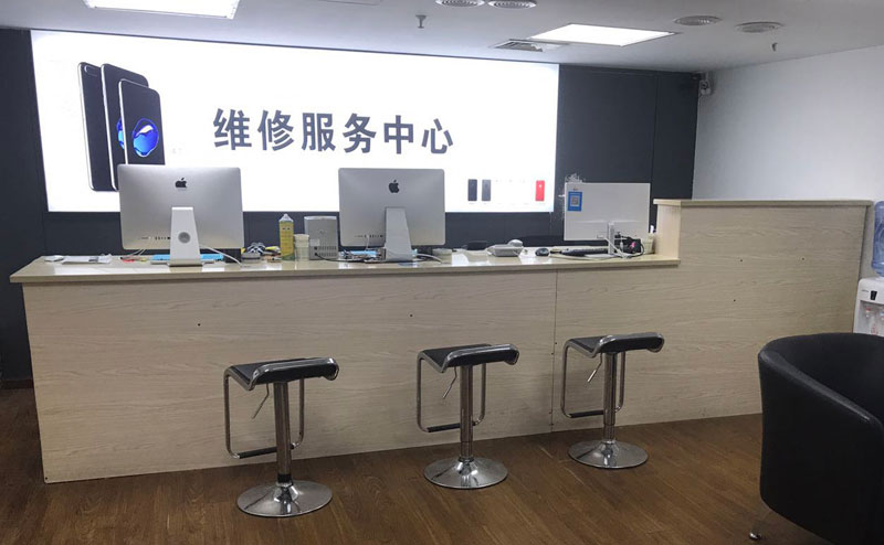 天津宝坻区宁波iphone售后服务维修中心（iphone17屏幕碎了多少钱）